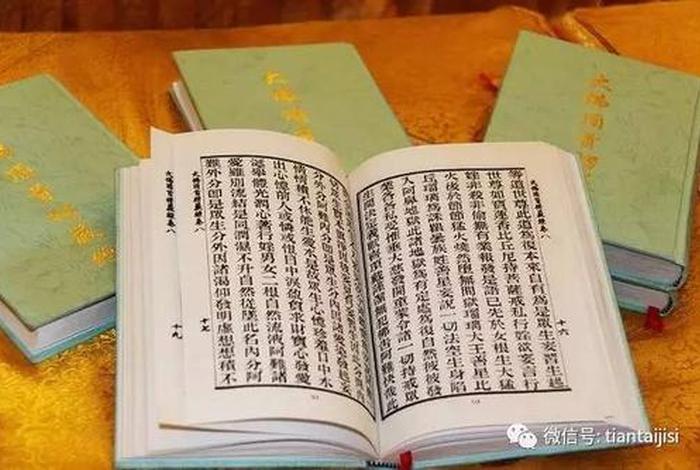 学佛的人到底学哪些经书（学佛都念什么佛经）