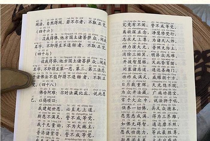 佛教哪些经书必读、哪些佛经是必读的