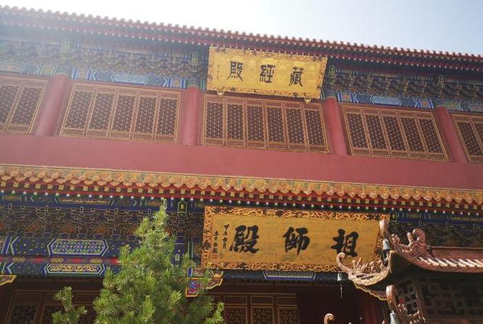 极乐寺是什么、极乐寺是什么宗