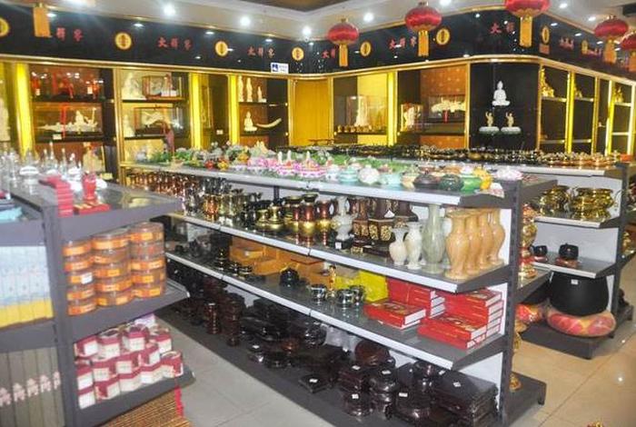 开佛具店需要学什么 想开个佛具店,要具备哪些条件？