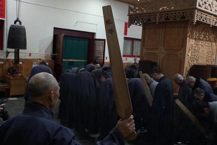 丛林禅堂仪轨（丛林禅堂打禅七仪规）