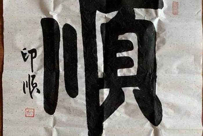大天五事正确吗，大天五事对佛教的影响印顺