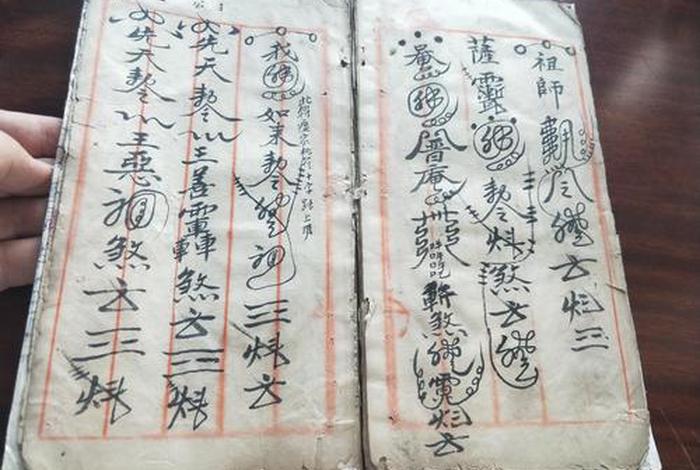 佛教认为超强记忆从何而来 佛教快速增强记忆咒