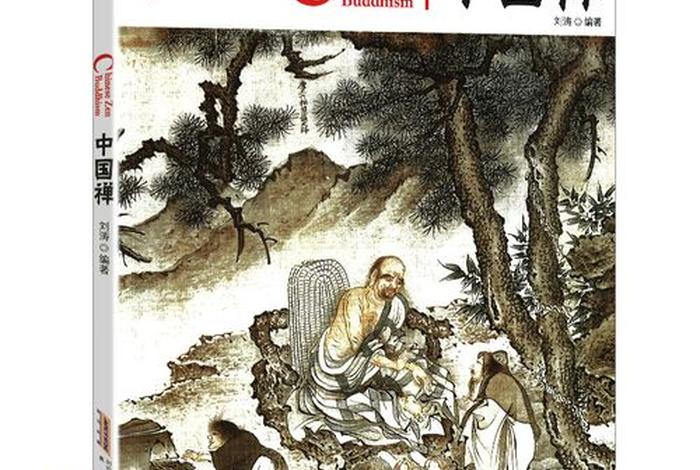 如何验证佛法，如何判断佛教正法
