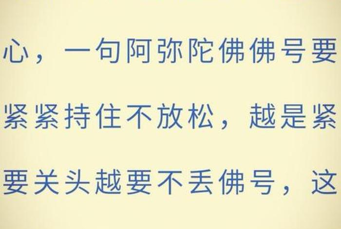 佛教因与果的简单解说 因与果 佛说