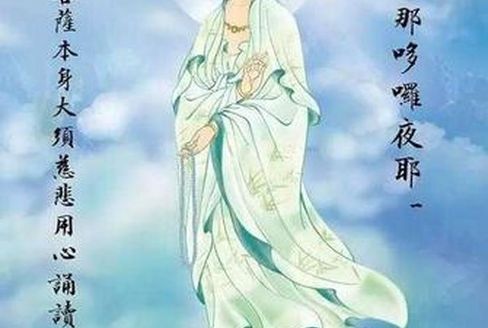 如何亲近佛法，佛教如何谈亲情