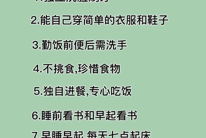 小常识爆款文案，小常识爆款文案视频素材