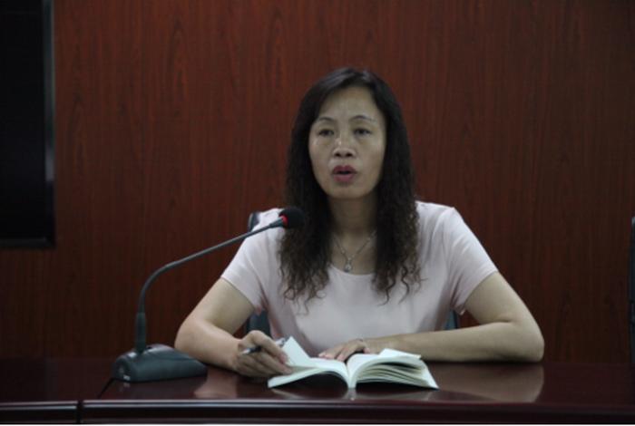 凌波简介；定州中学校长凌波简介