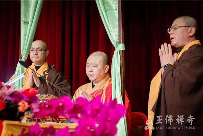 什么才是真正三皈依 - 什么是三皈依法师视频