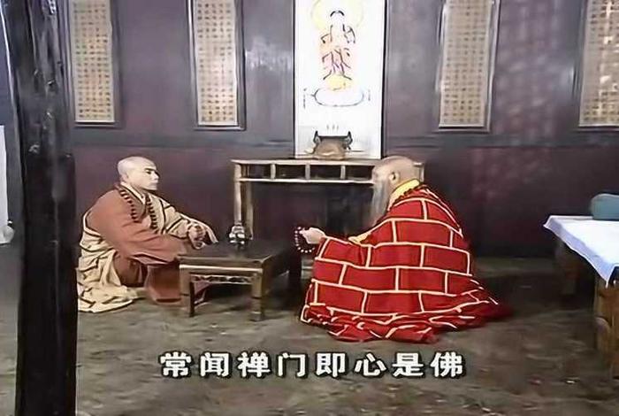没有师傅怎么学佛教知识呢，没有师傅怎么学佛教知识呢视频