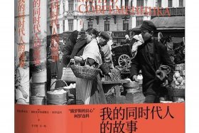 同时学习佛教和、佛教跟哪个更好