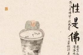 佛教无自性怎么理解 佛教无自性怎么理解这句话