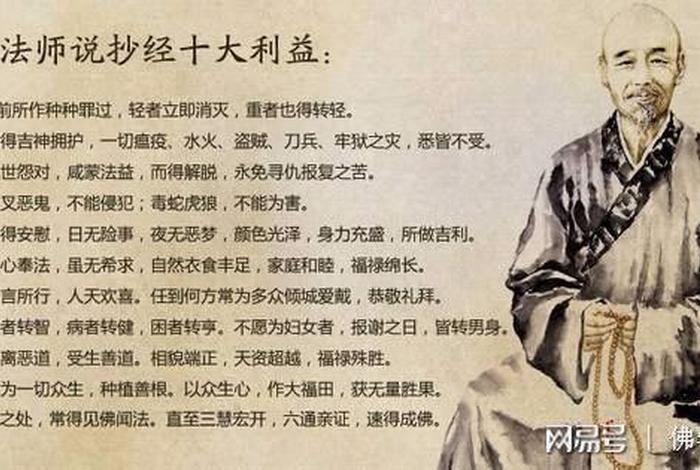 为什么学佛经越学越害怕;为什么越学佛越痛苦 为什么学佛经越学越害怕;为什么越学佛越痛苦