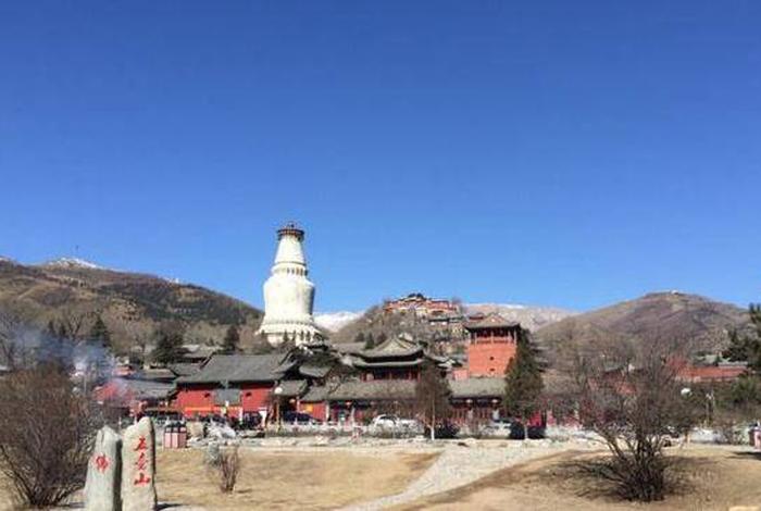 佛教名山五台山、佛教名山五台山位于秦岭淮河以南地区吗