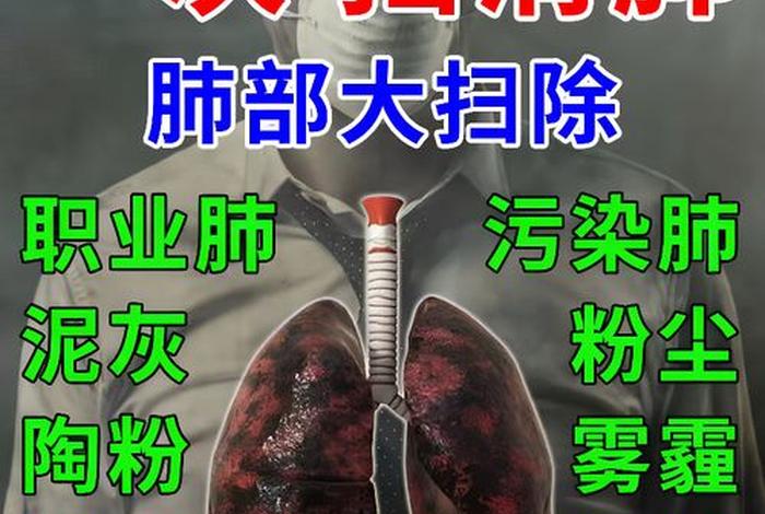 痰多的根本原因，痰多的原因是什么引起的