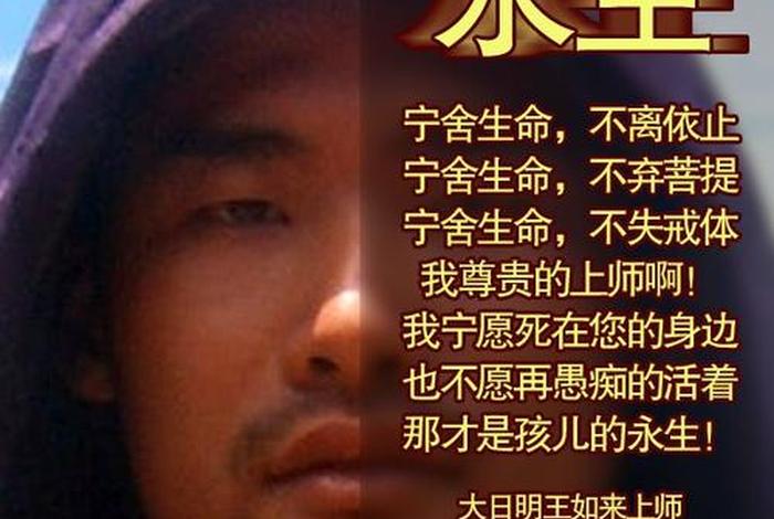 佛教知识 漏尽的原因，佛教的理论有哪些漏洞