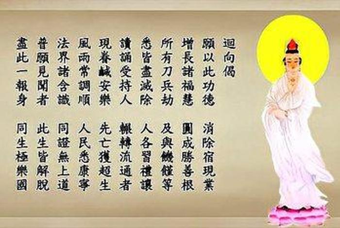 为什么个人不能在网上发佛教知识 为什么个人不能在网上发佛教知识视频