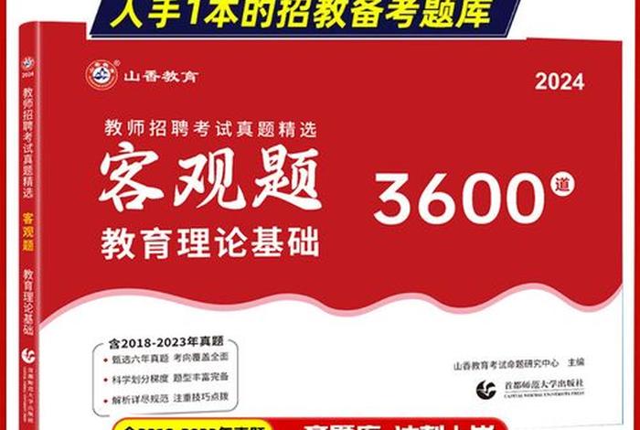 道家入门基础知识，道家入门基础知识填空题