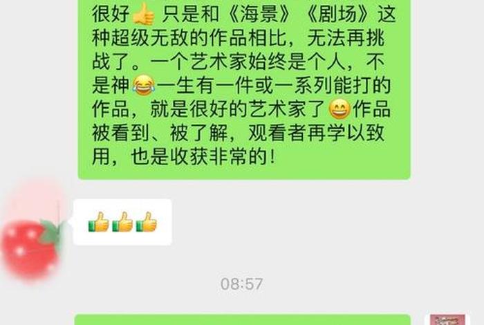 佛教直播网站（佛教直播网站推荐）