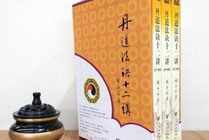 佛教心法讲解视频、佛教心法讲解视频全集