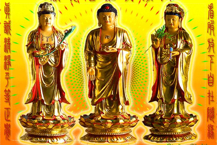十方佛祖，十方佛祖有灵中