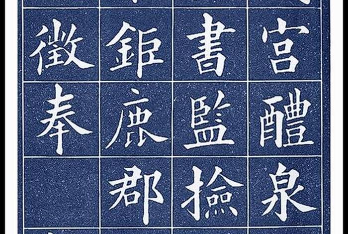 博学苑解释是什么（博学园是什么意思）