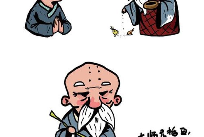 佛教动漫壁纸 - 佛教动画表情大全图片