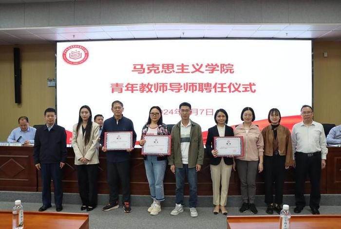 马克思学（马克思主义学院有什么专业）