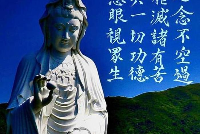 佛教什么是无常无断（佛家讲的无常是什么意思）