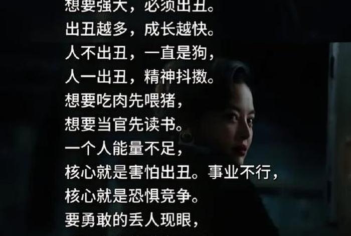 为什么人不能吃人 - 为什么人不能吃人呢