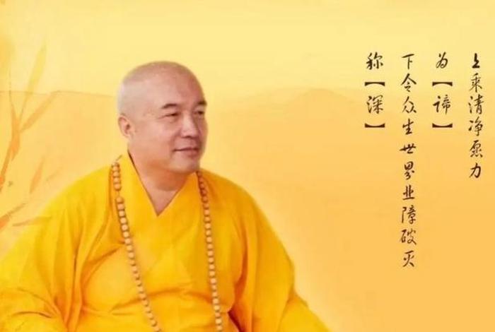 佛教不能从事什么行业 - 佛教不能从事什么行业呢
