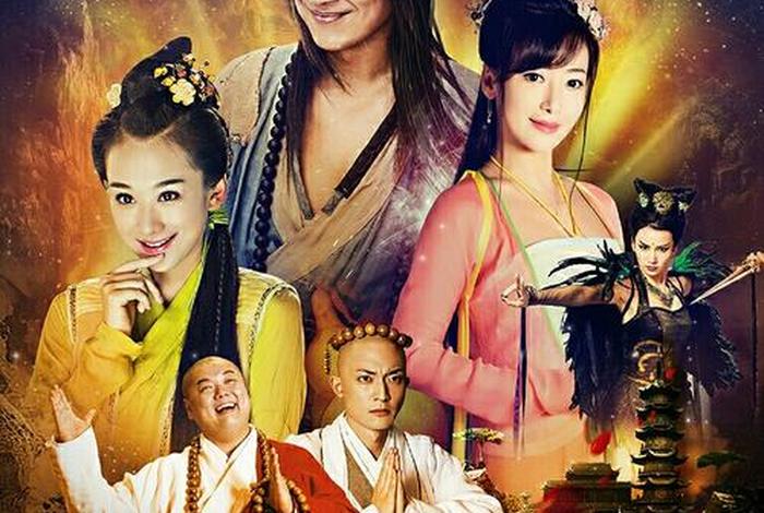 佛佛济公贴吧 佛魔济公电影