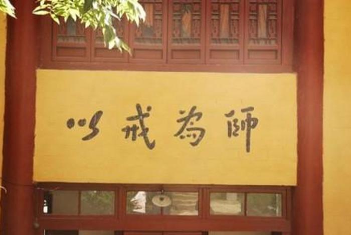 佛教的基本戒律是什么，佛教戒律的基本精神是什么
