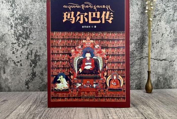 藏文佛教知识点总结图解 藏文佛教知识点总结图解大全