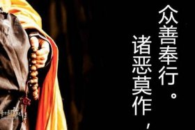 佛法解说头痛是什么病；佛说头疼是什么因果