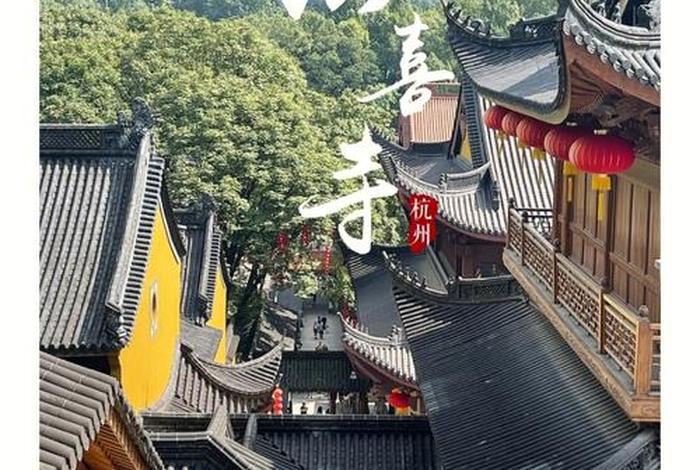 逛寺庙的注意事项 去寺庙参观需要注意什么