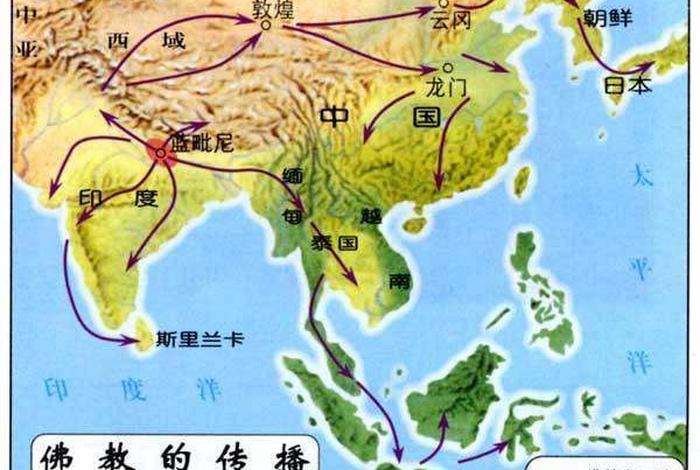 佛教传入西藏的历史（佛教传入藏区）
