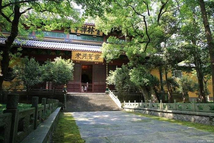 灵隐寺佛教几个宗派 灵隐寺是什么教派