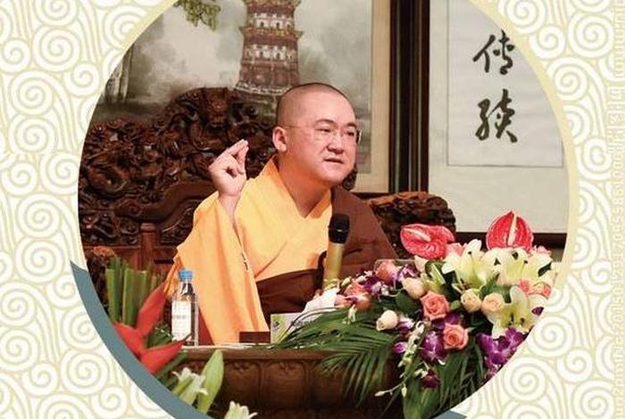 法师佛学讲解视频（法师佛学讲解视频下载）