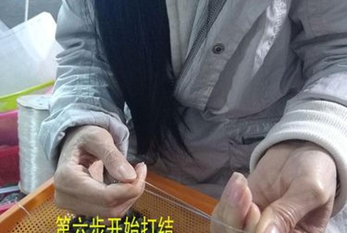 图文解说视频教程 - 图解解说