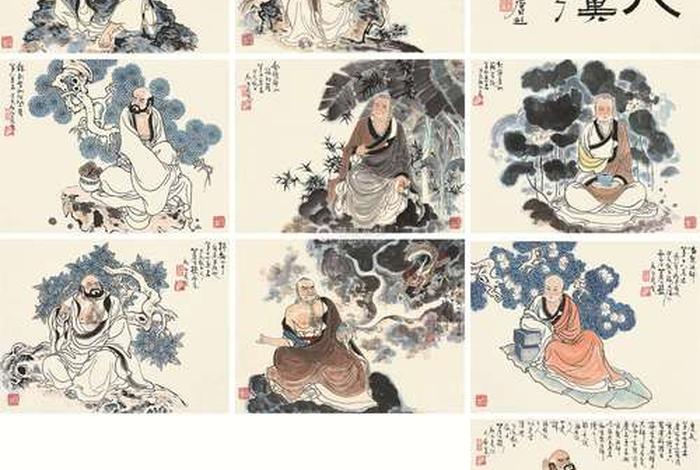 佛教知识十八罗汉图片、佛教的十八罗汉由来