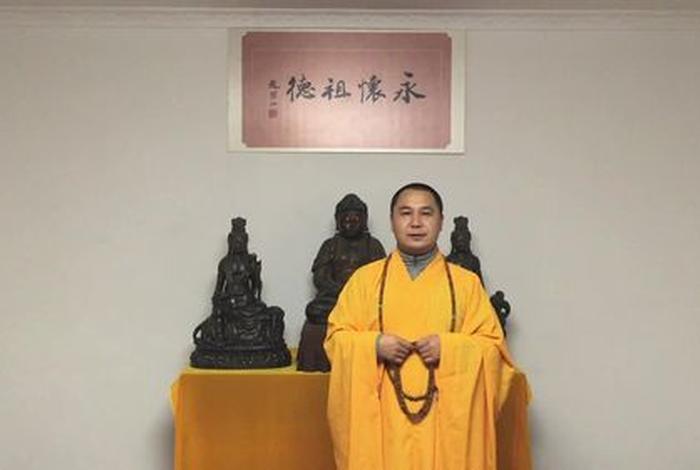 华严寺法师 华严寺高僧