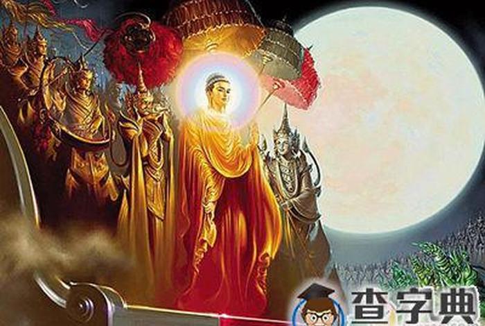 佛教玄幻故事，佛教玄幻故事大全