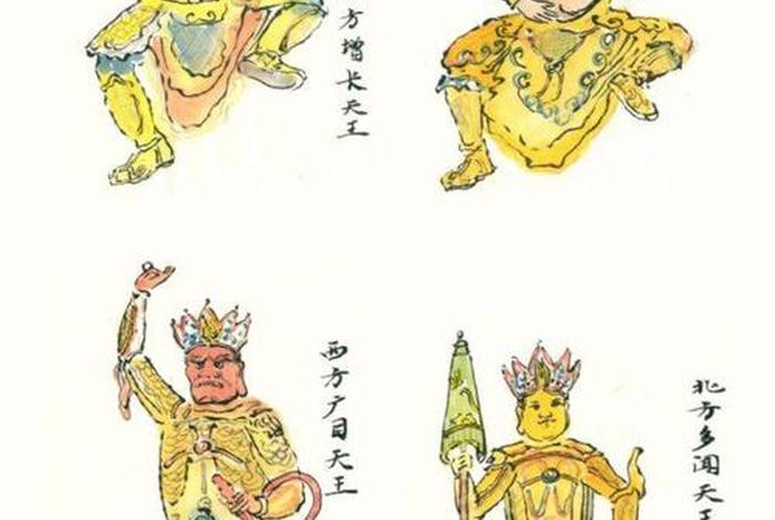 四大天王道教还是佛教 - 4大天王是道教还是佛教