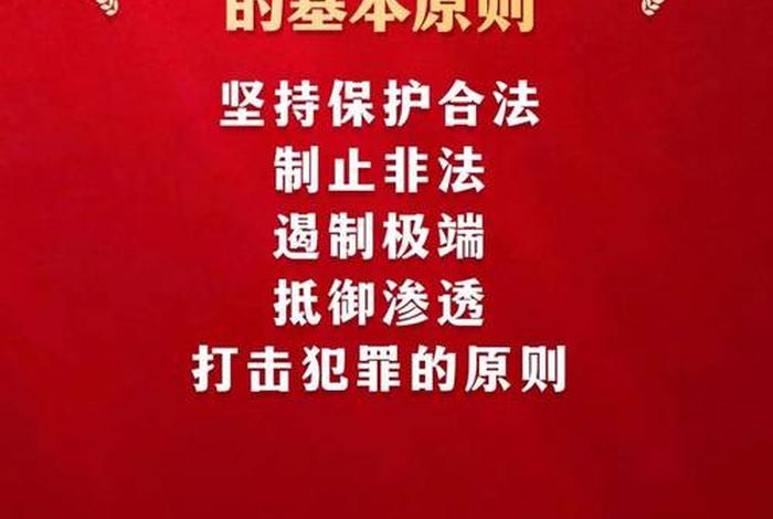 佛教教规是什么 - 佛教教规制度