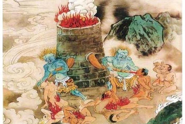 佛教地狱和道教地狱 - 佛教地狱与道教地狱