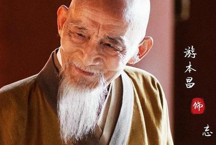 人临终前的身体表现佛学，人临终前身体有什么变化