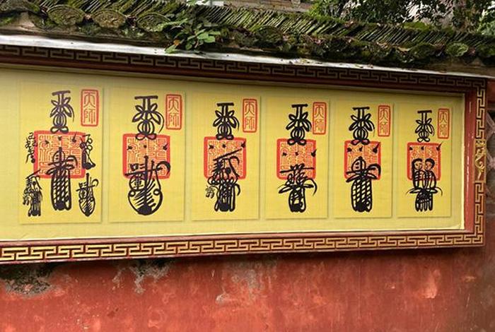 敕令符与雷令符哪个好 - 敕令符和勒令符