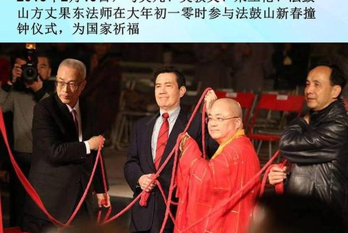 佛教和有冲突吗；佛教的和的交往好吗