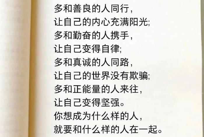 最火佛教书单文案 - 佛教书籍排行榜前十名